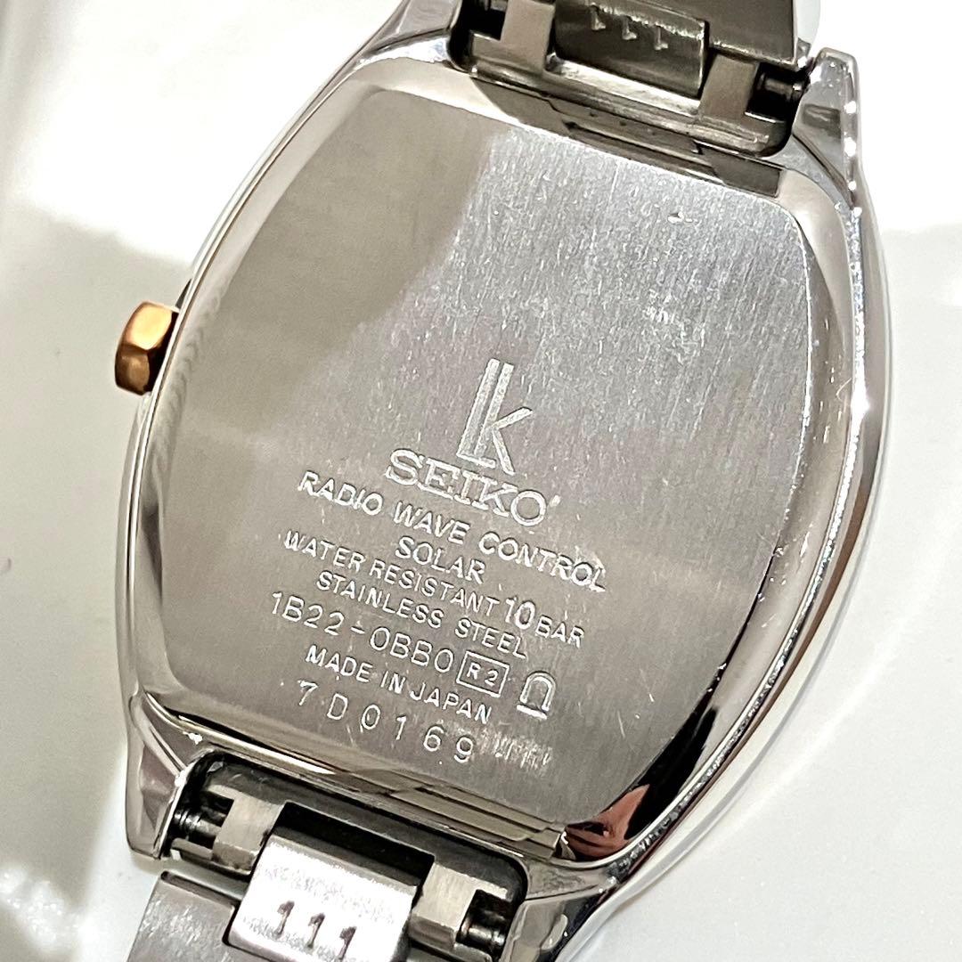 SEIKO セイコー ルキア 電波 ソーラー 腕時計 稼動 1B22-0BB0