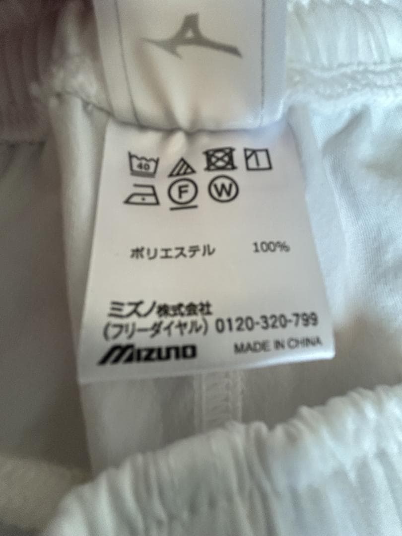 ラグビー　花園近鉄ライナーズ　ゲームショーツ（短パン）　2XL　新品　レア