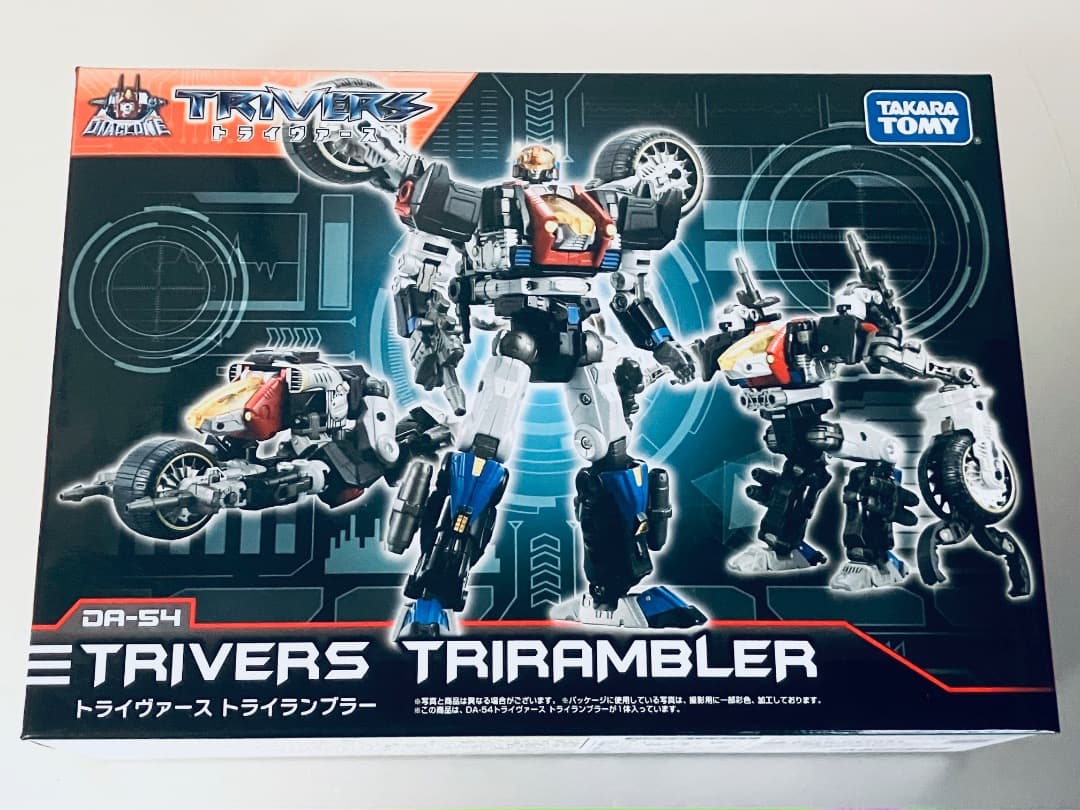 ダイアクロン　DA-54 トライヴァース　トライランブラー