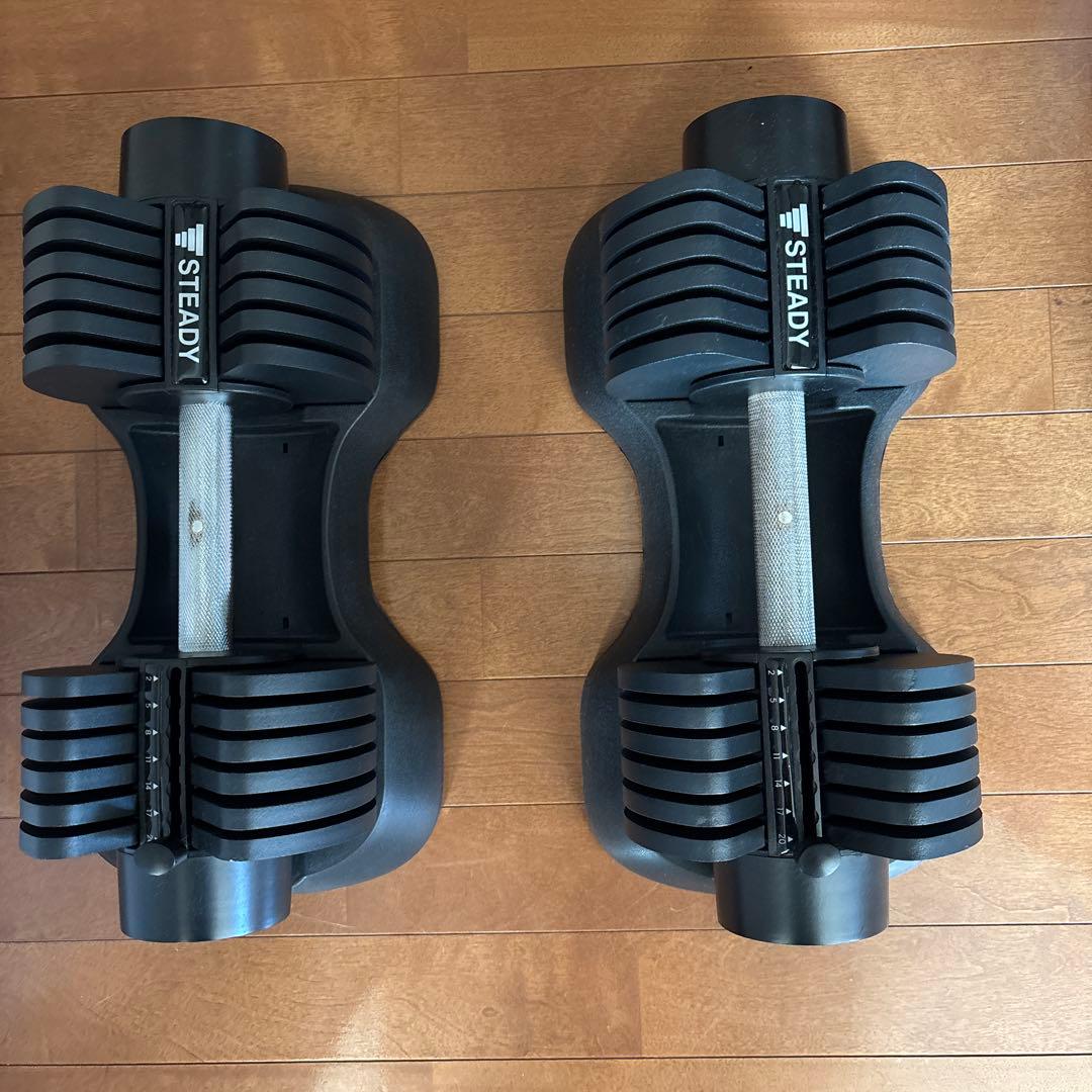 STEADY 可変式ダンベルとトレーニングベンチセット