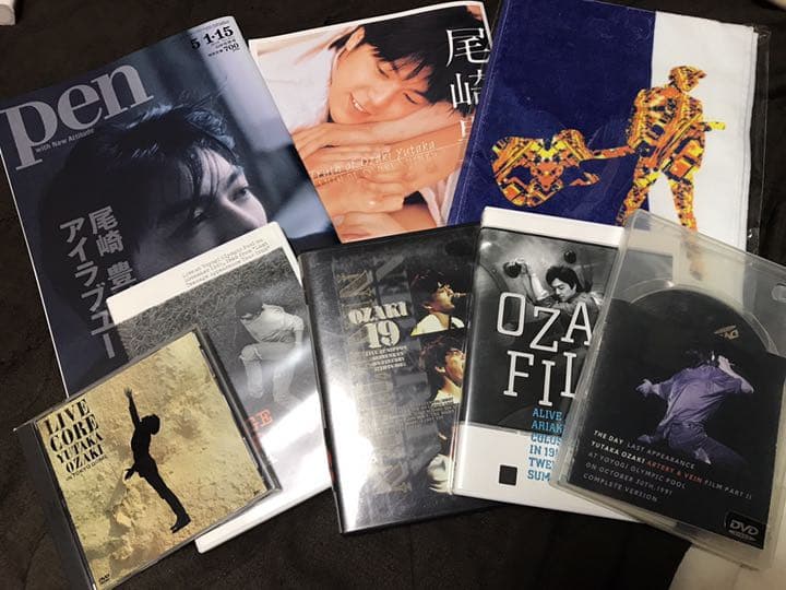 尾崎豊DVD 映画パンフレットグッズなど