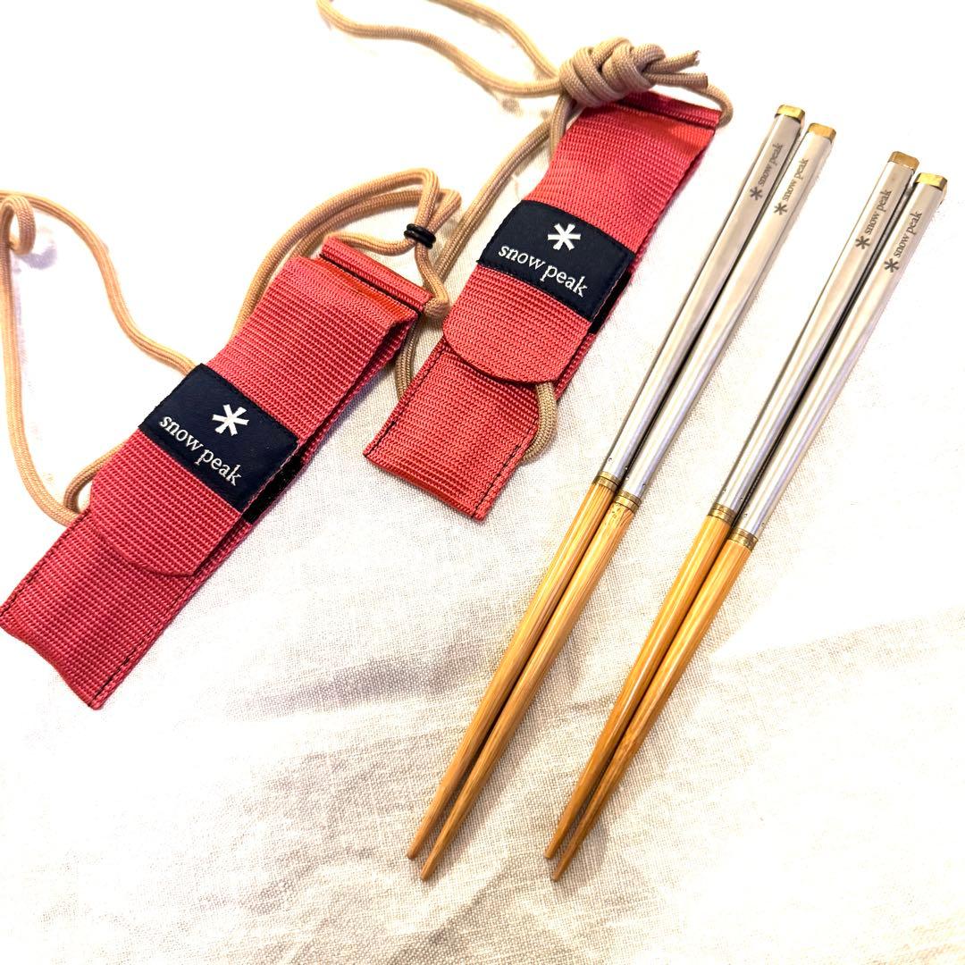 スノーピーク 和武器 M L 箸 peak カトラリー セット