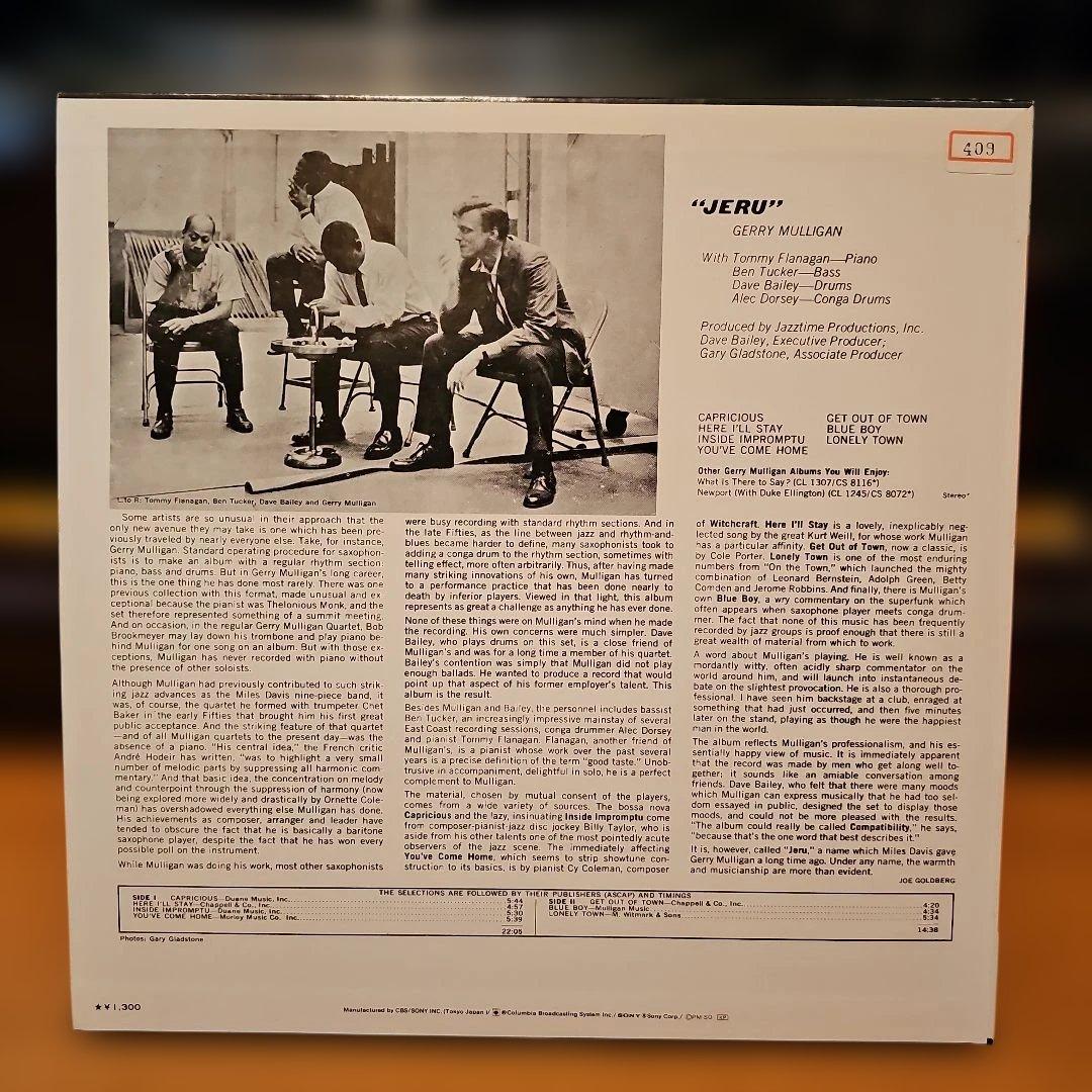 ①②③サックス　Gerry Mulligan Jeru　バーゲンセール