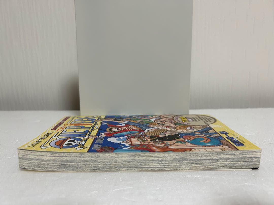 【非売品】【レア】ONE PIECE 試　特別版 7巻分収録　尾田栄一郎