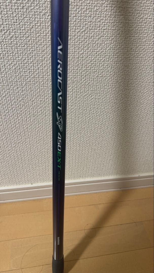 AEROCAST SP 450 EX 投げ竿 ロッドケース付き