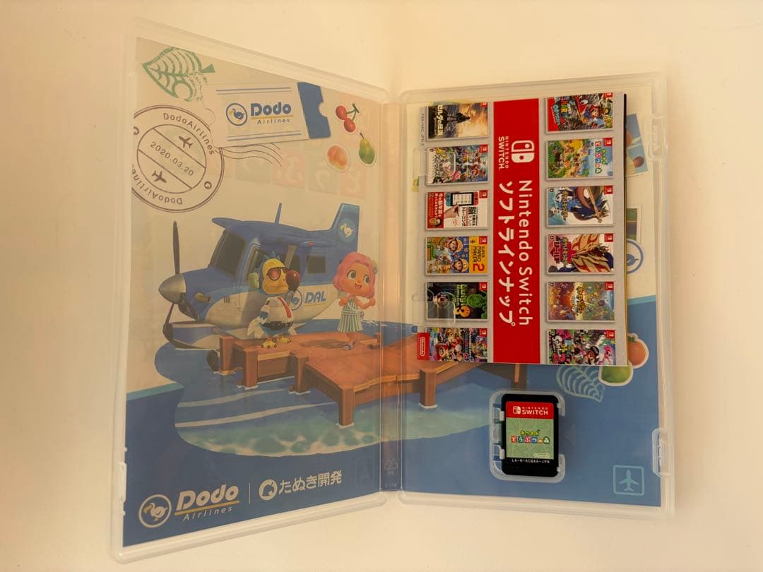 Nintendo Switch Liteグレー ＋あつまれどうぶつの森