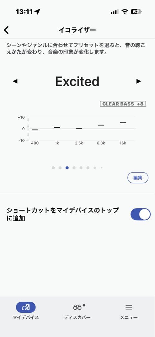 SONY WH-CH720N ヘッドホン ノイキャン 本体のみ