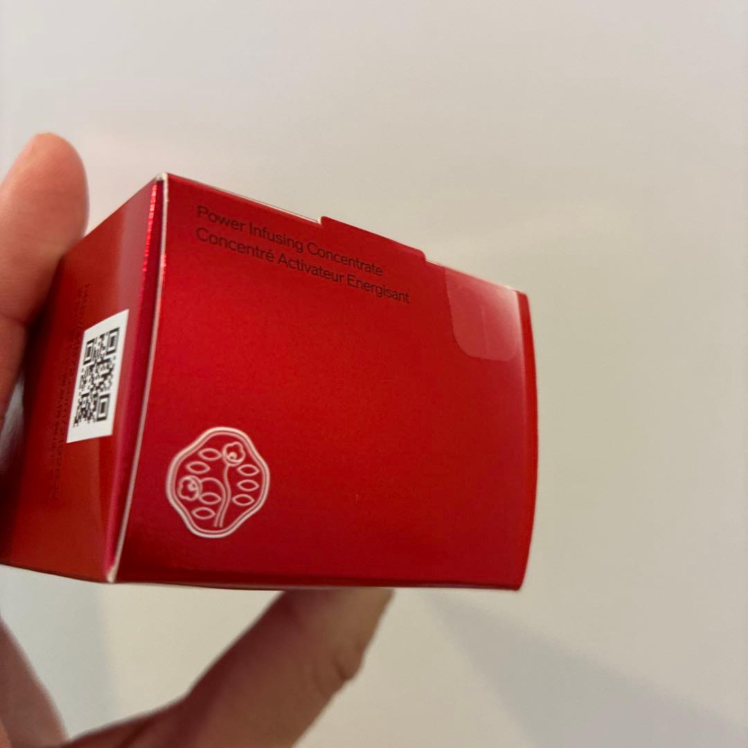 SHISEIDO アルティミューンパワライジングコンセントレートⅢn 50ml