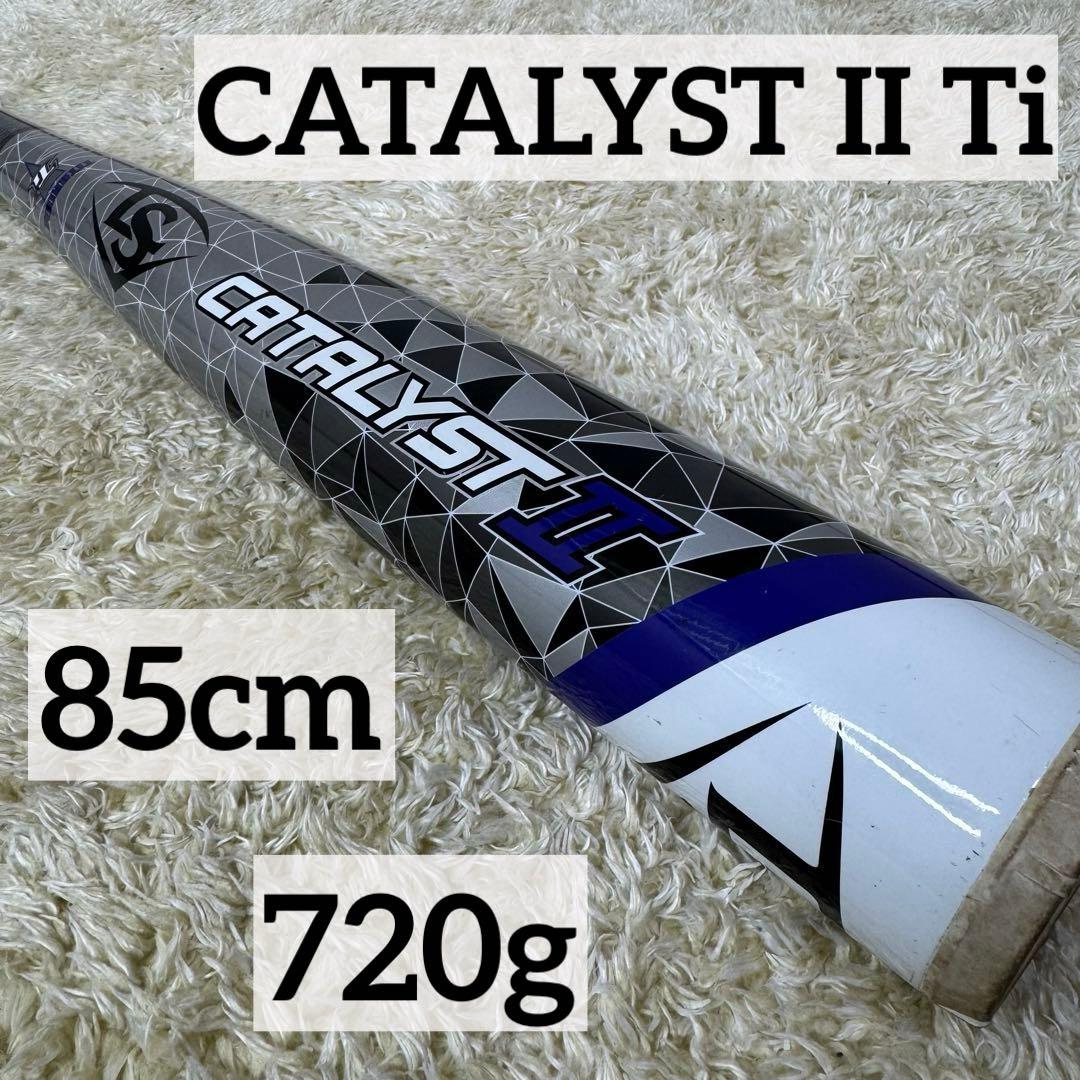 LOUISVILLE SLUGGER(ルイスビルスラッガー・ルイビルスラッガー)