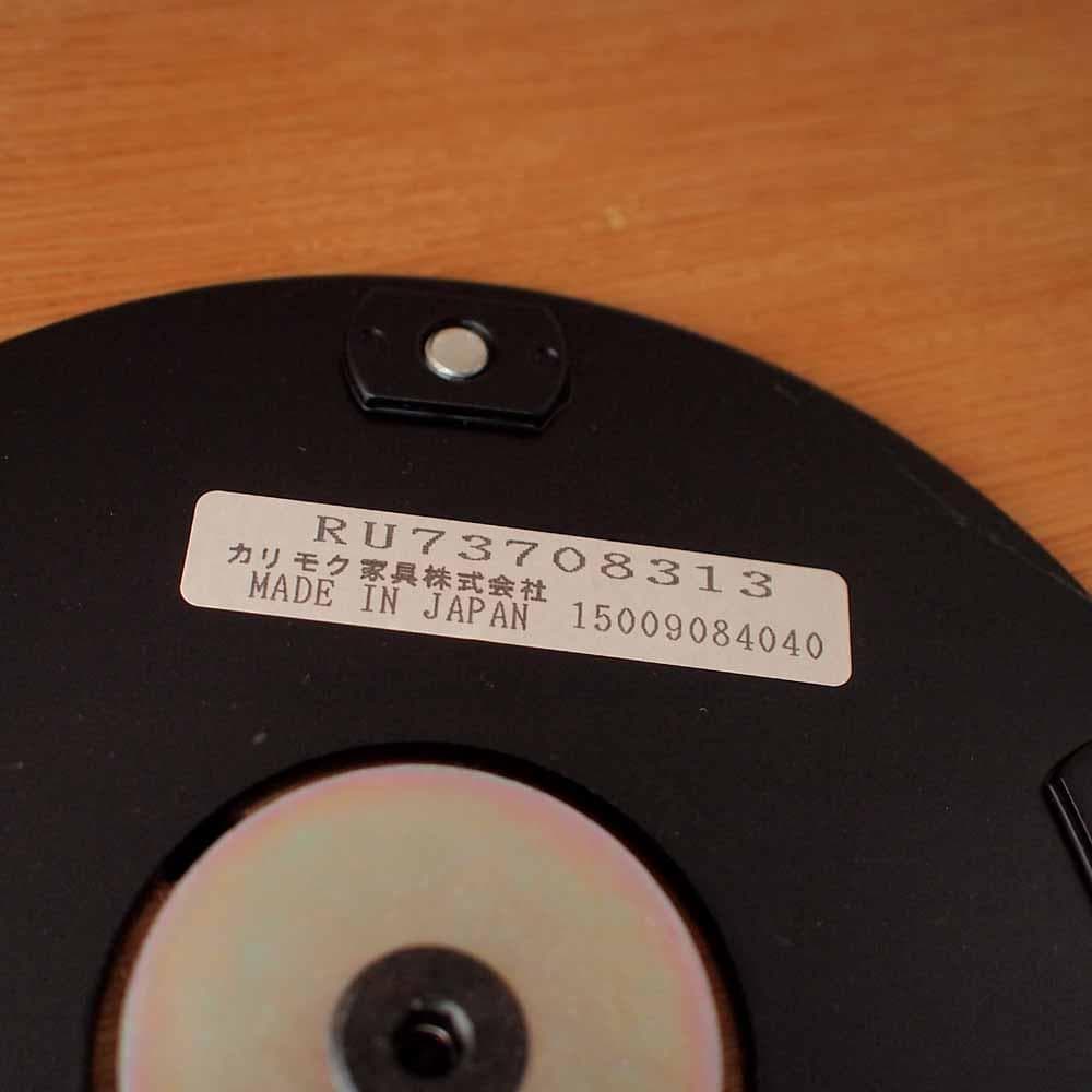 カリモク ザ・ファースト 本革 リクライニングチェア オットマン ZR24312
