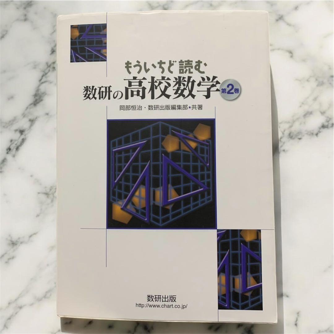 専門書セット 一冊のみ可