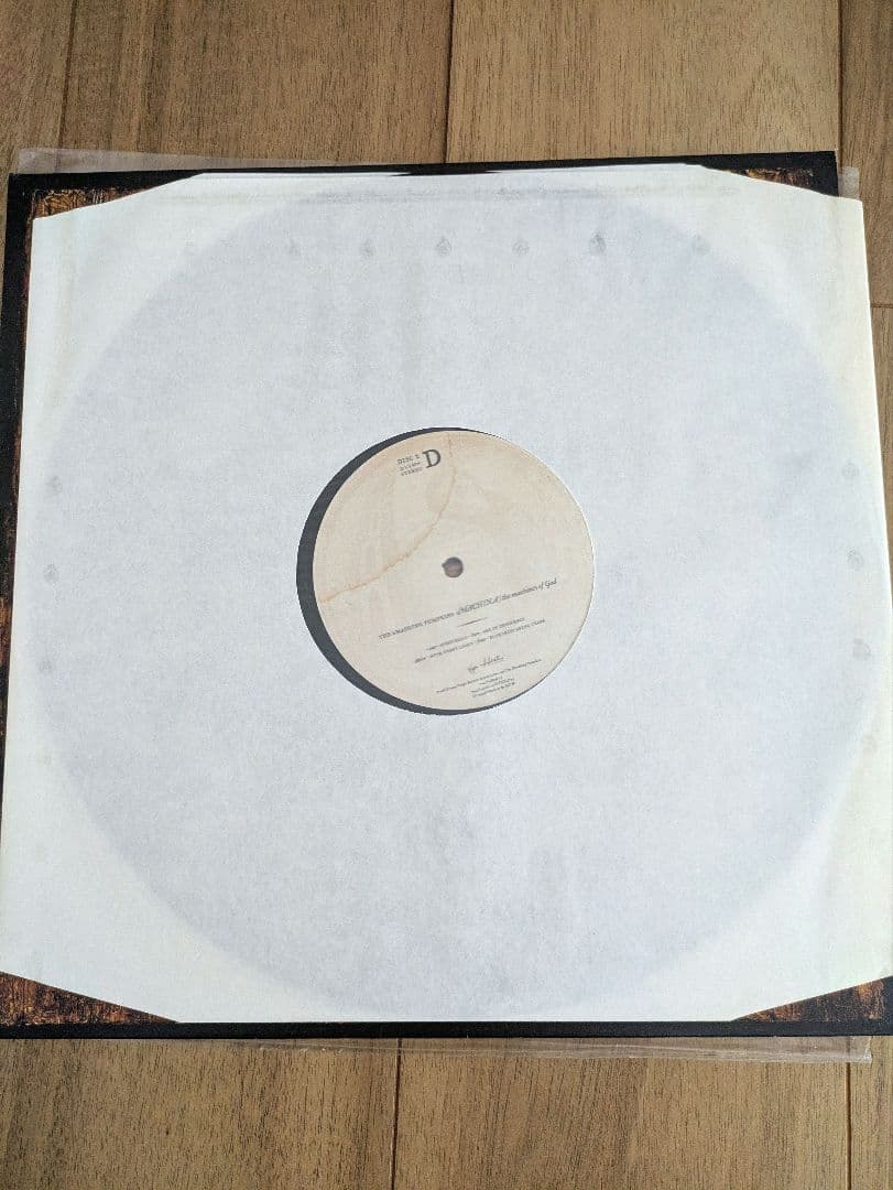 スマッシング・パンプキンズ　THE SMASHING PUMPKINS　レコード