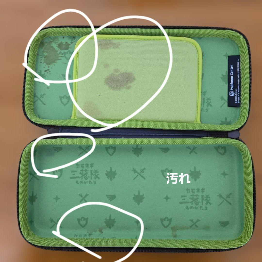 K*y様 Nintendo Switch おまけ(Switchケース)