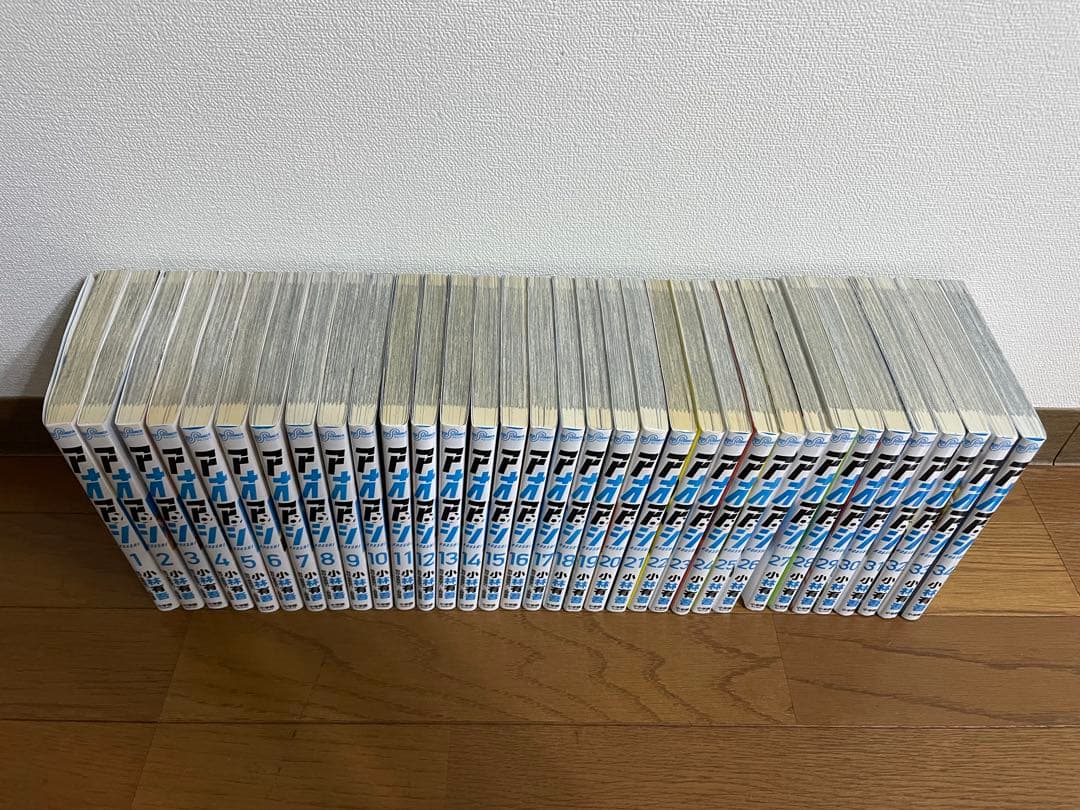 アオアシ 1巻〜34巻セット