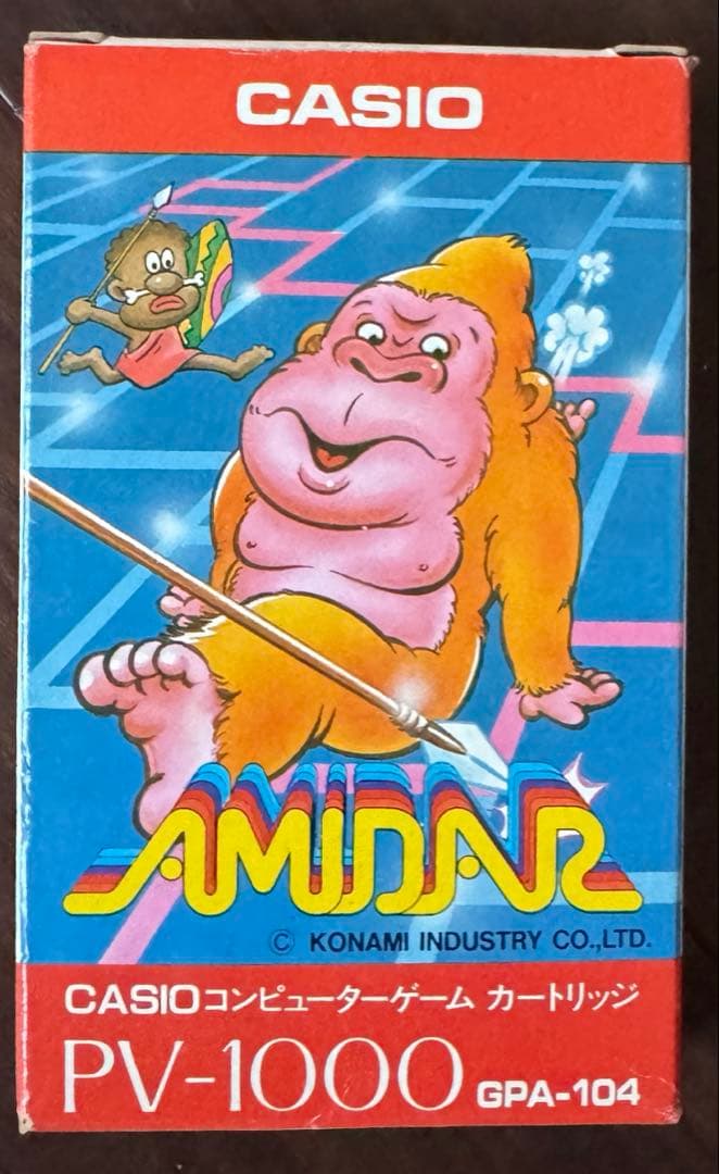 PV-1000 向けのゲームカートリッジ　アミダー (AMIDAR)