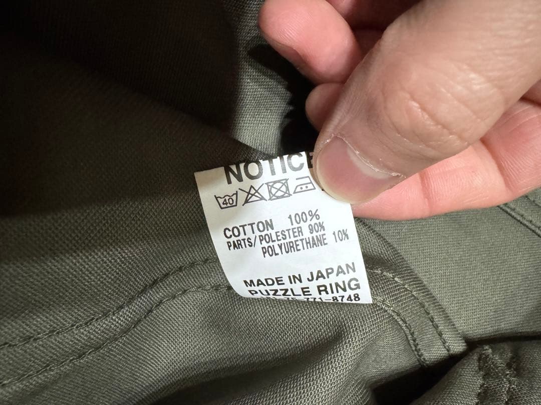 ササフラス ジャケット 新品未使用 タグ付き