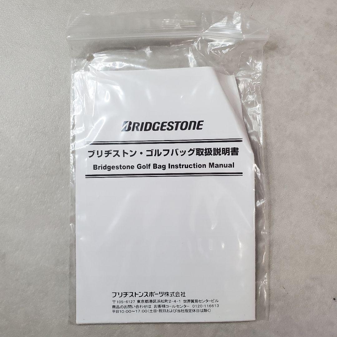 新品 ブリヂストン ツアーステージ 超軽量 キャディバッグ 9型 早い者勝ち！