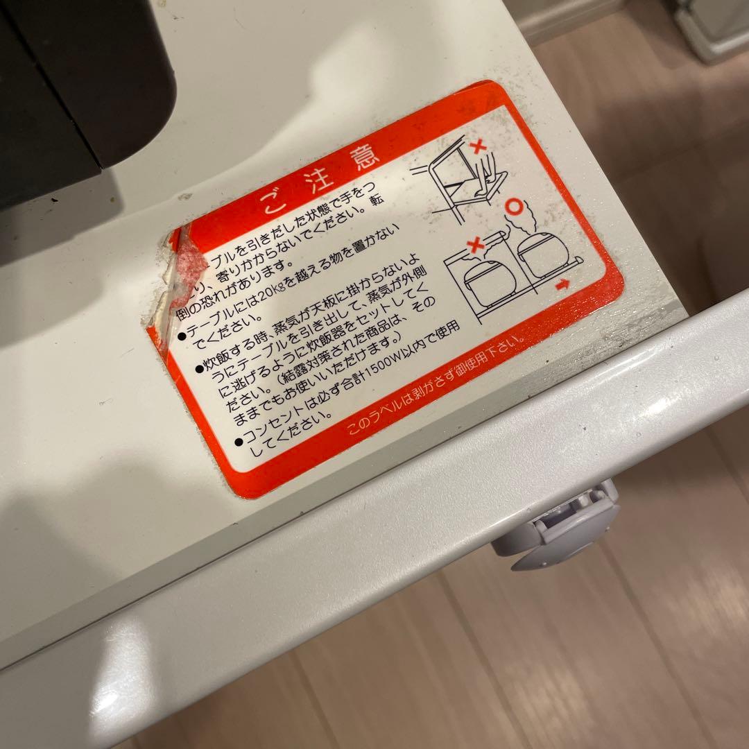 まりる⭐︎