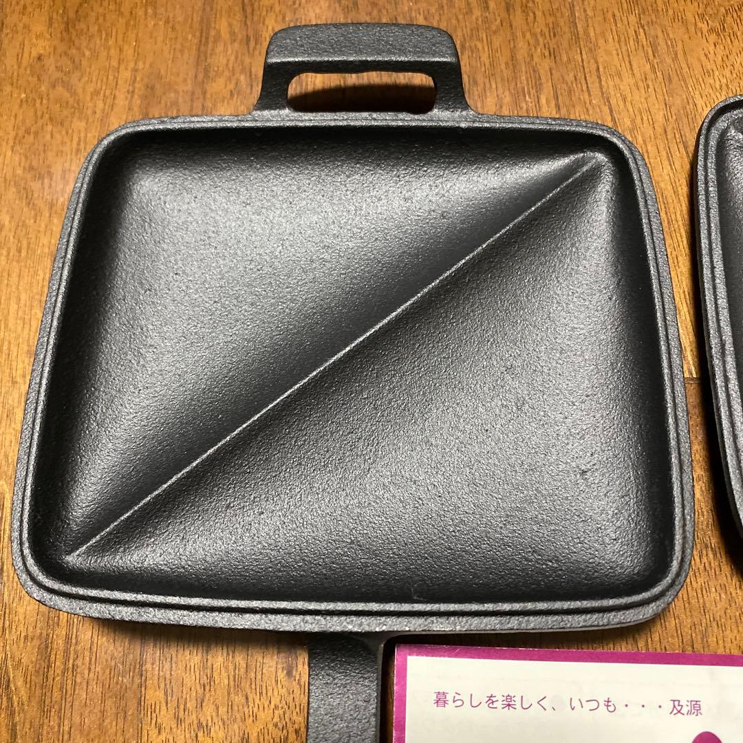 【未使用品】OIGEN南部鉄器 ホットサンドメーカー 及源鋳造　日本製