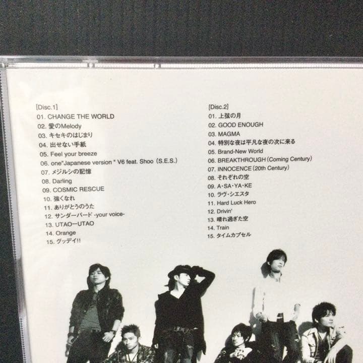 Very best 2 超豪華盤