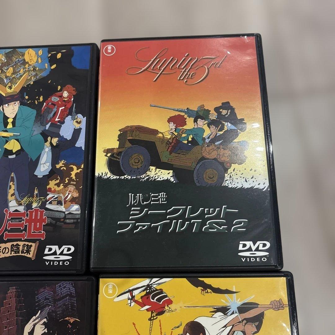 ルパン三世 THEATRICAL EDITION DVD Limited Bo…