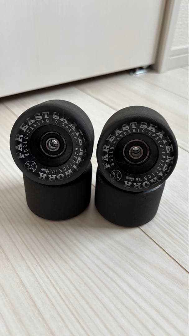 FESN/WPSIソフトウィール 70mm ベアリングセット