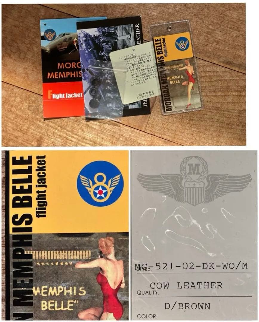 MORGAN MEMPHIS BELLE A-2 フライトジャケット