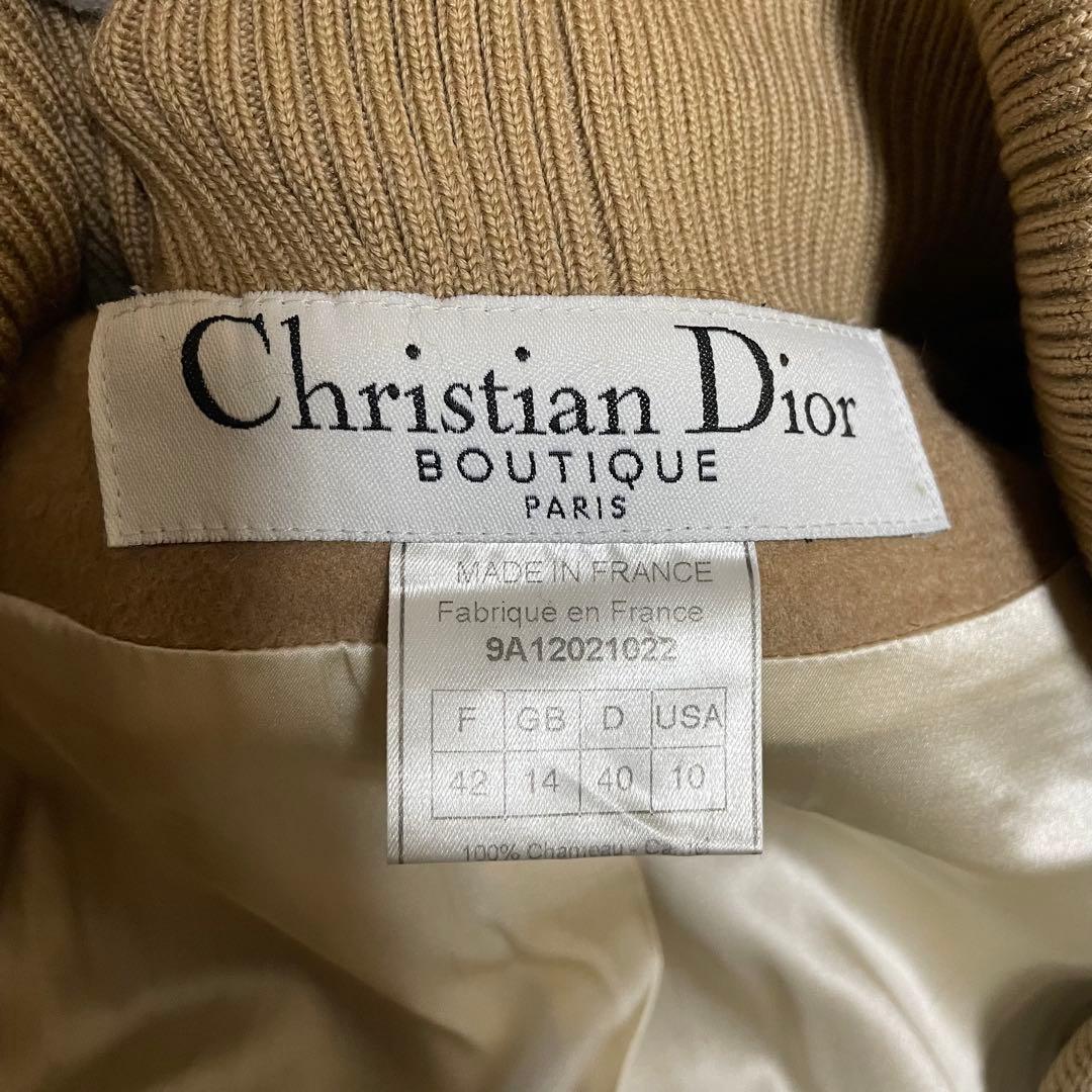 Dior ディオール ガリアーノ期 モード シルク ウール ジャケット 貴重