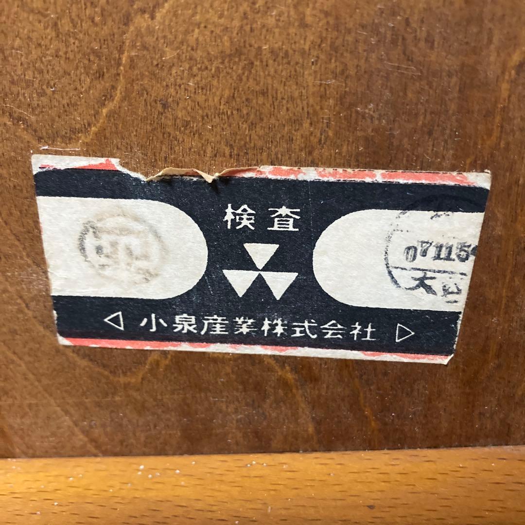 コイズミ　電話台