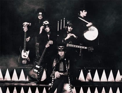 THE MORTAL IMMORTAL 初回限定盤 BUCK-TICK 櫻井敦司