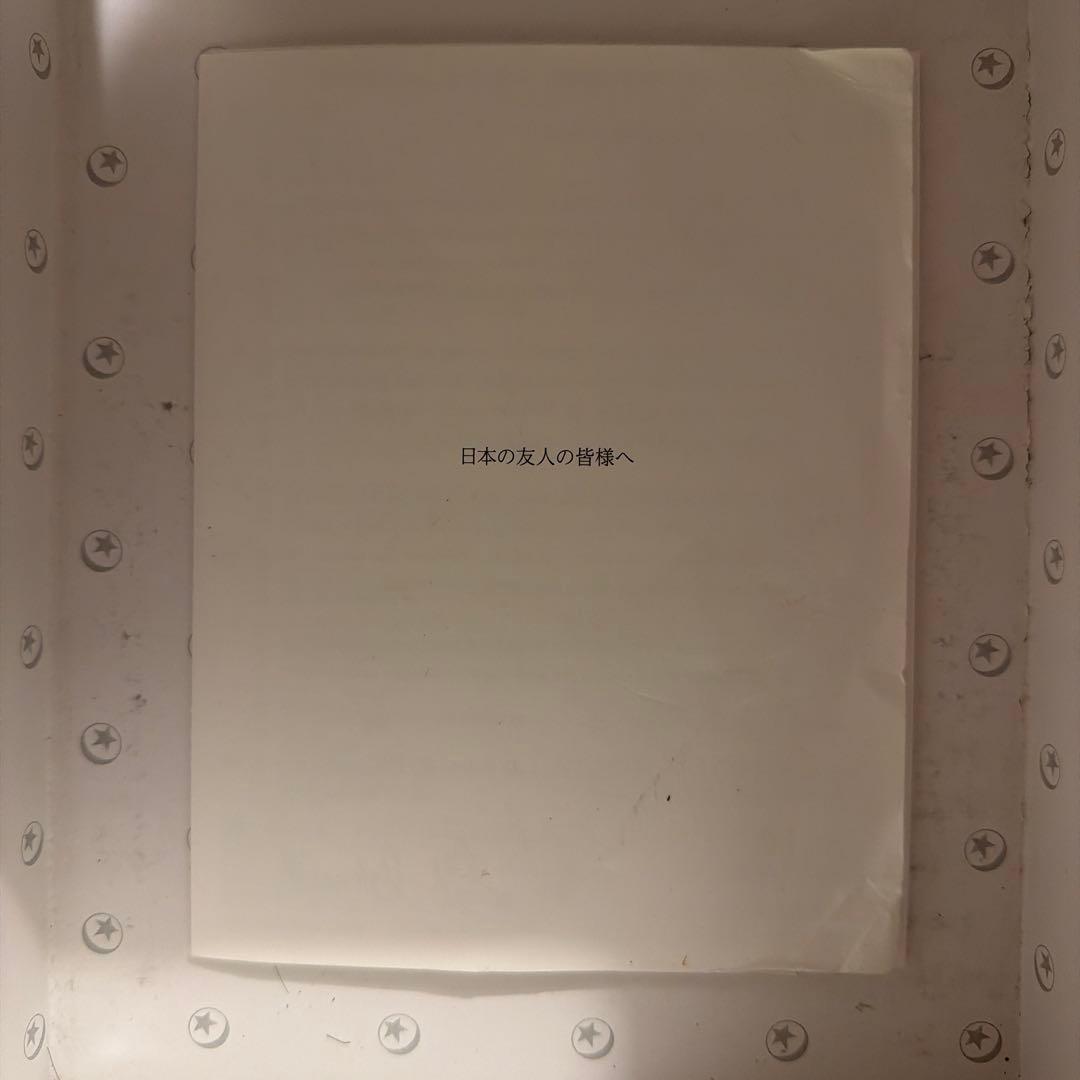 【DVD再生確認済】 ディズニー/ピクサー 20タイトル コレクション