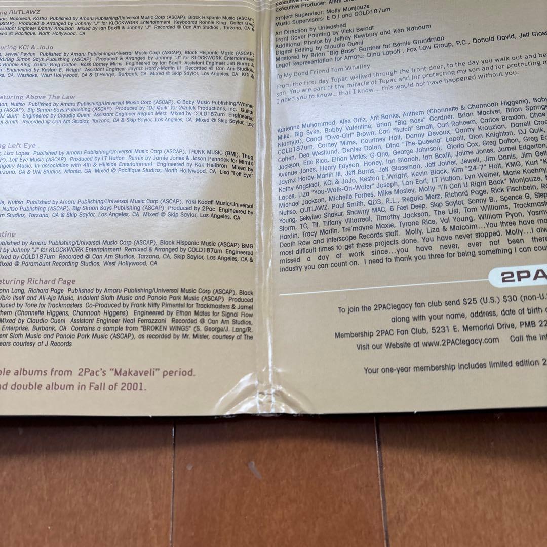 2PAC UNTIL THE END OF TIME レコード