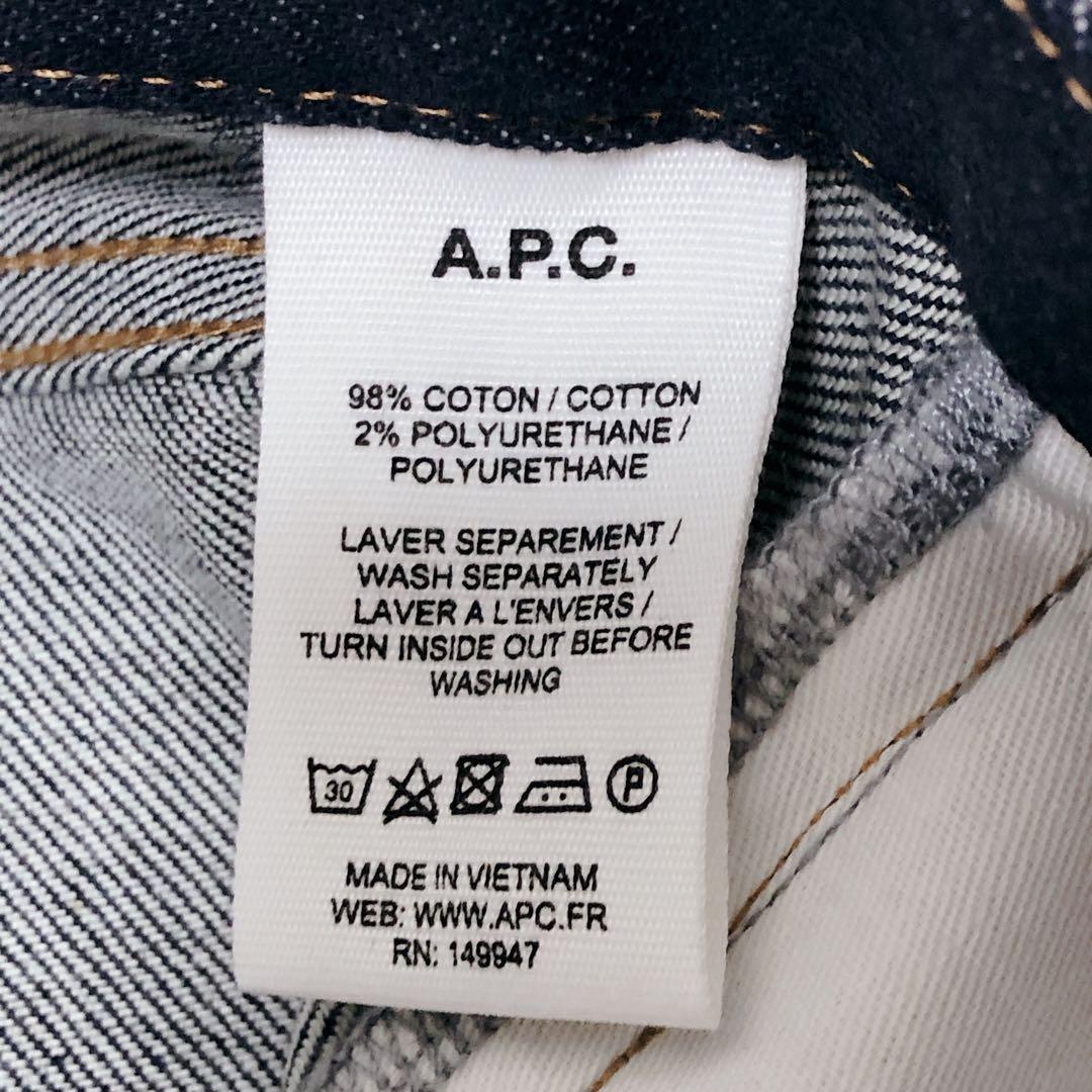 極美品　a.p.c. petit new standard 32　ネイビー