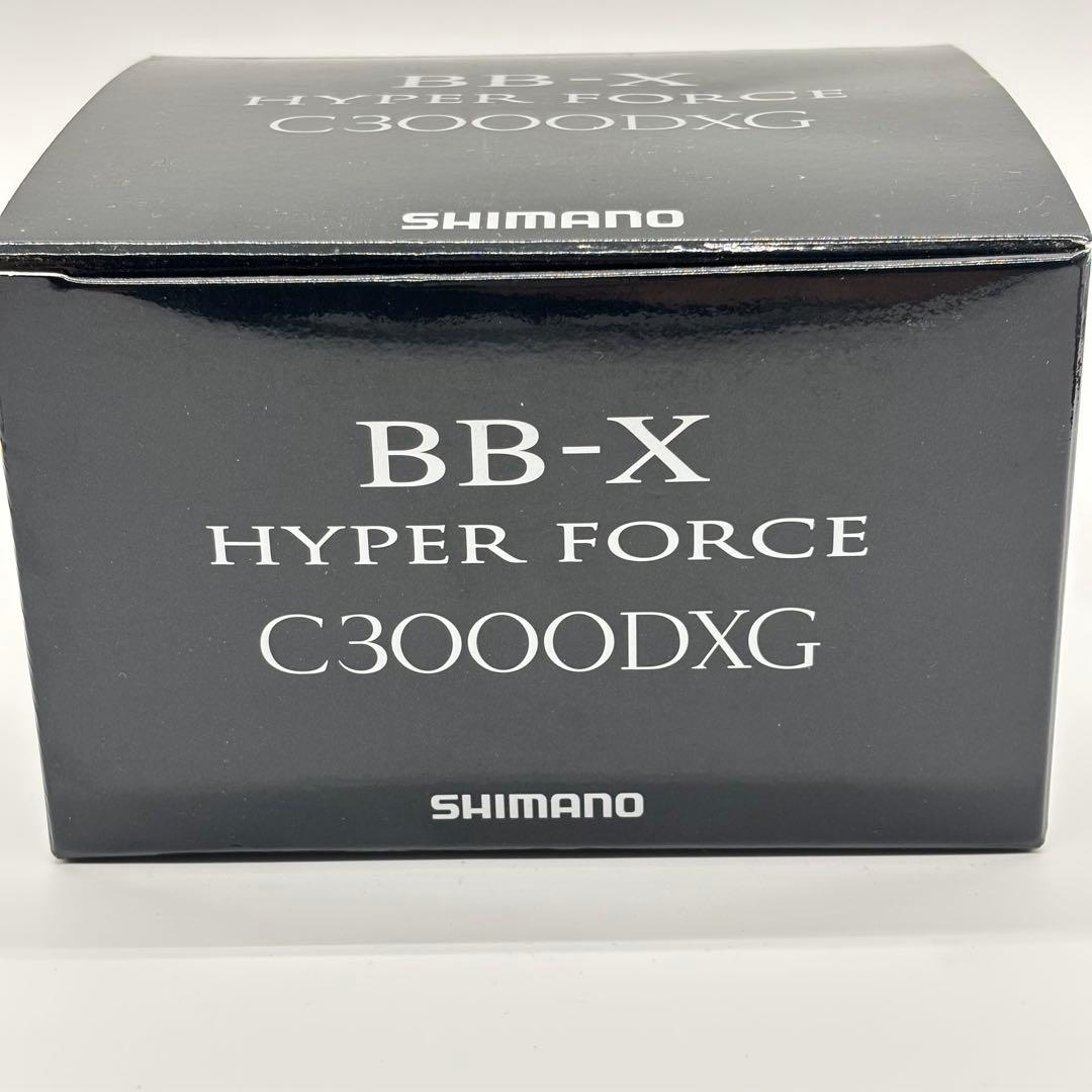 【未使用】SHIMANO BB-X HYPER FORCE C3000DXG