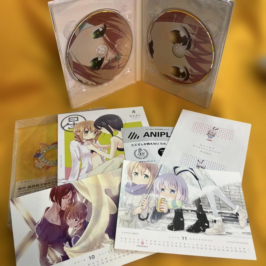 ㉔スロウスタート DVD 全6巻セット　完全生産限定盤