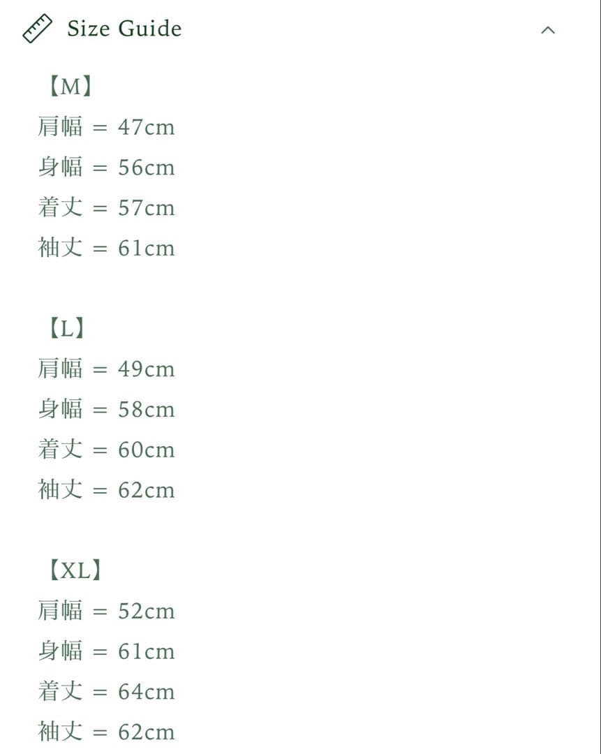 Noen デニムジャケット1st.[Black] Mサイズ