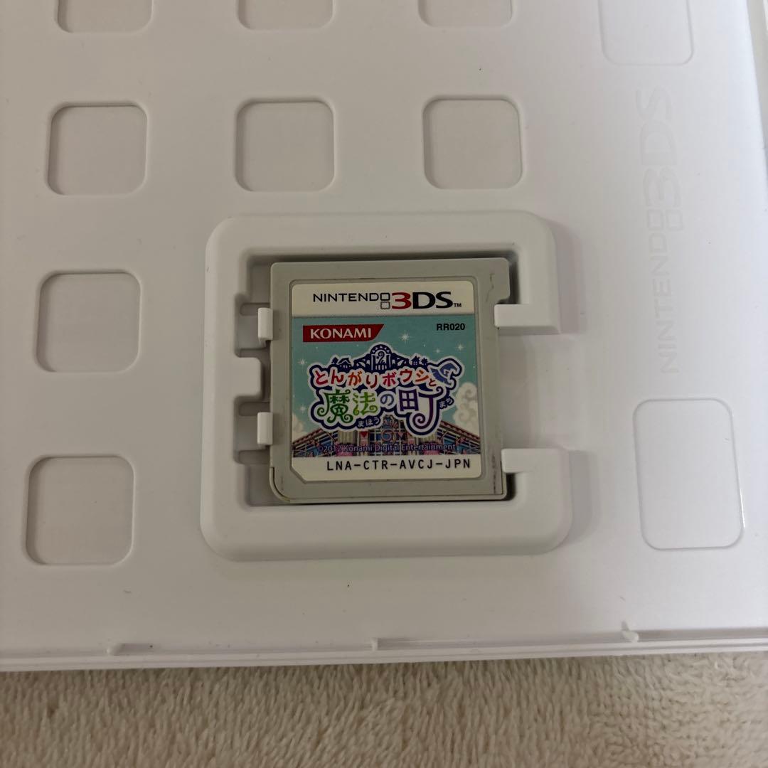 とんがりボウシと魔法の町 3DS ソフト