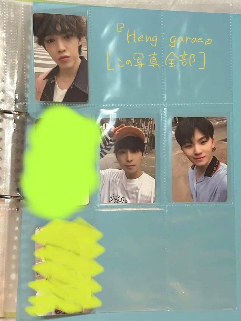seventeen トレカ