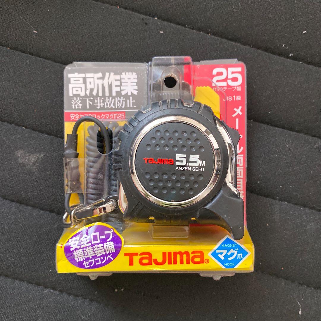 スケール、からびな、しのさし、ハンマーフック