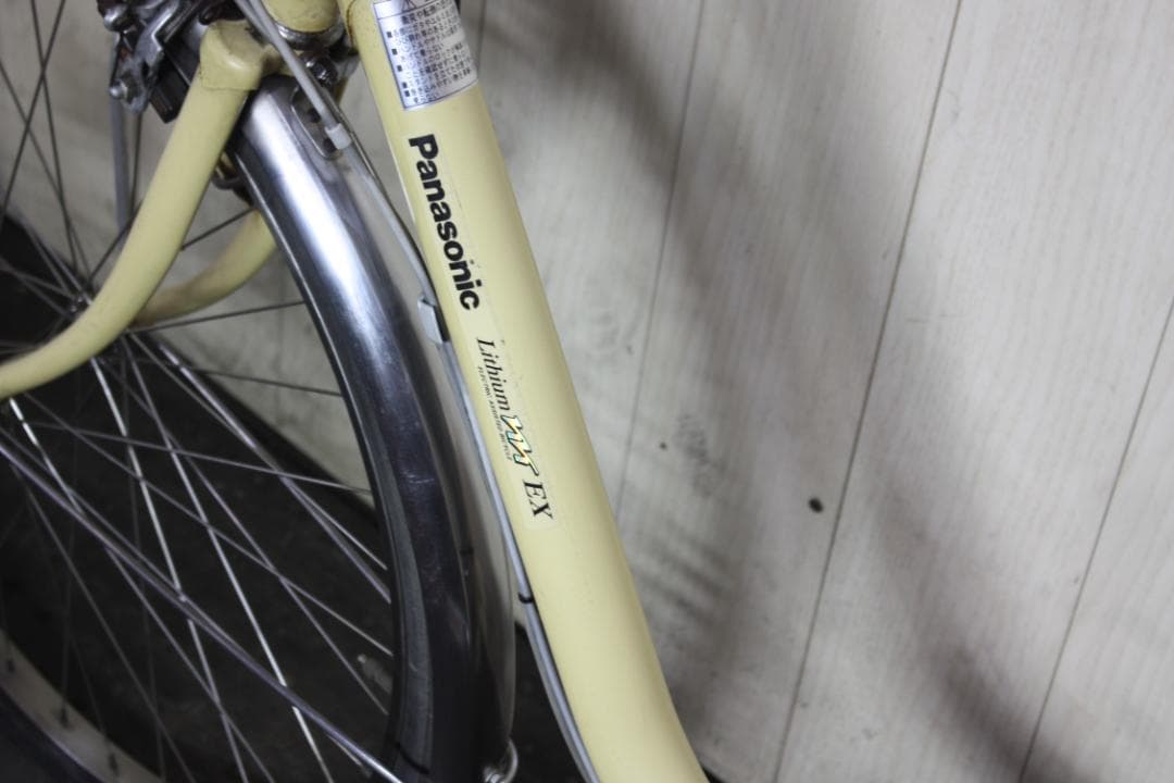 パナソニック リチウムビビ EX BE-ENE63T 5AH 26インチ 3段