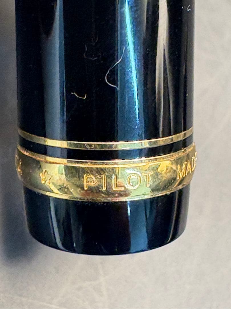 Pilot 万年筆 14K