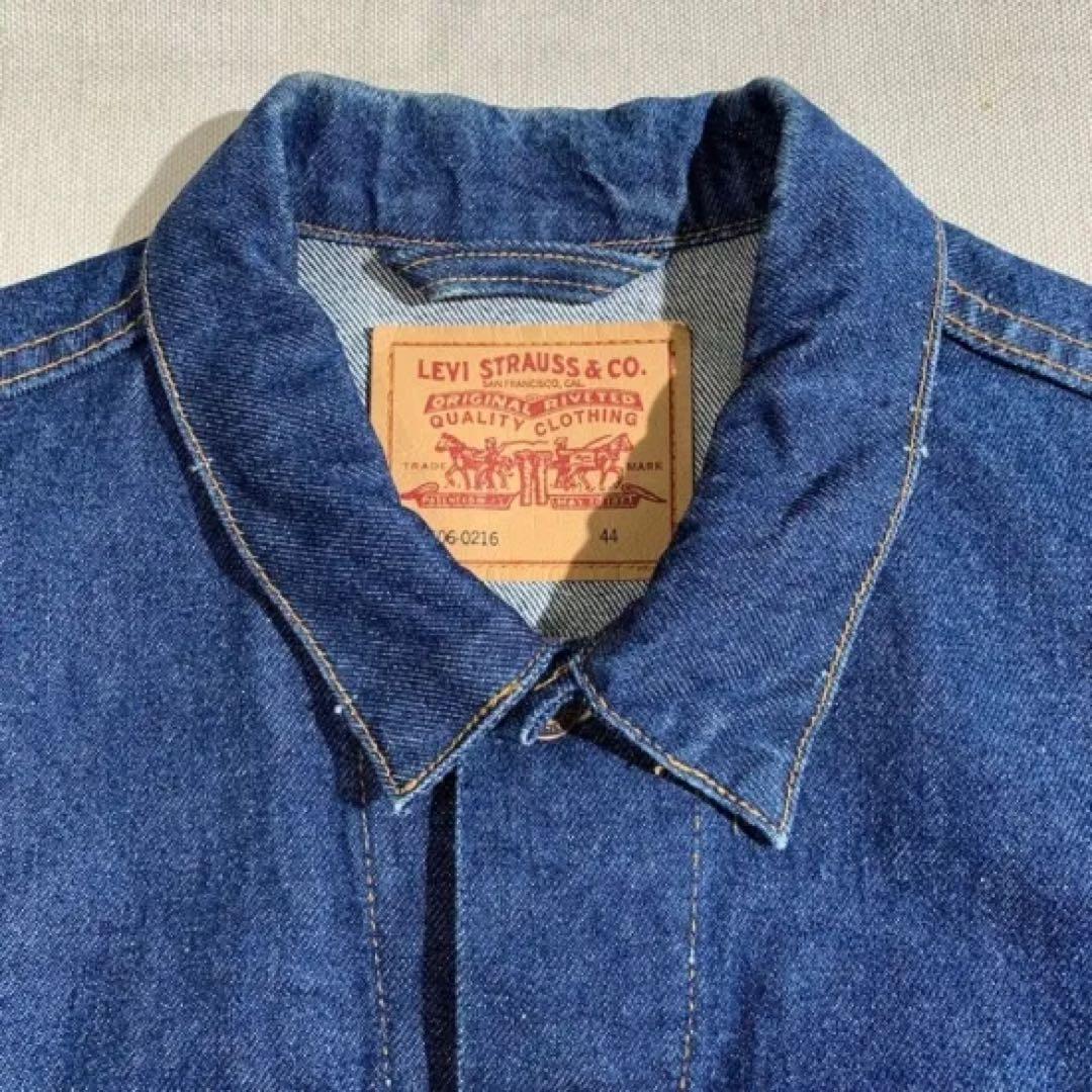 Levi'sリーバイス 70506 デニムジャケット MADE IN USA