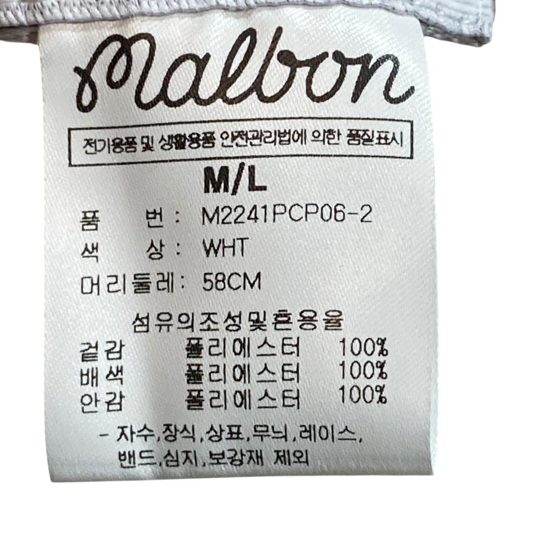 【韓国モデル】MALBON GOLF マルボン ゴルフ メッシュキャップ M/L