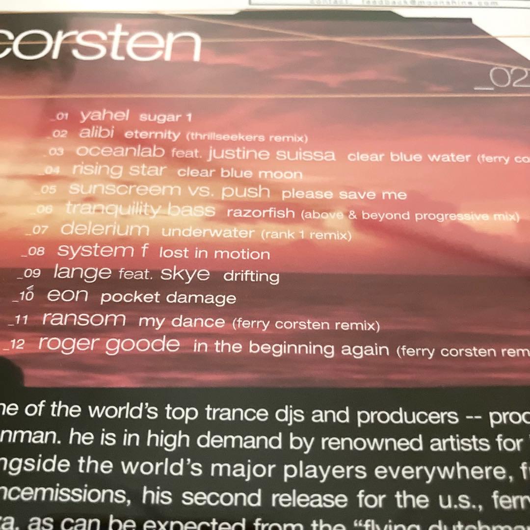 Ferry Corsten, System F / CD 9点セット まとめ売り