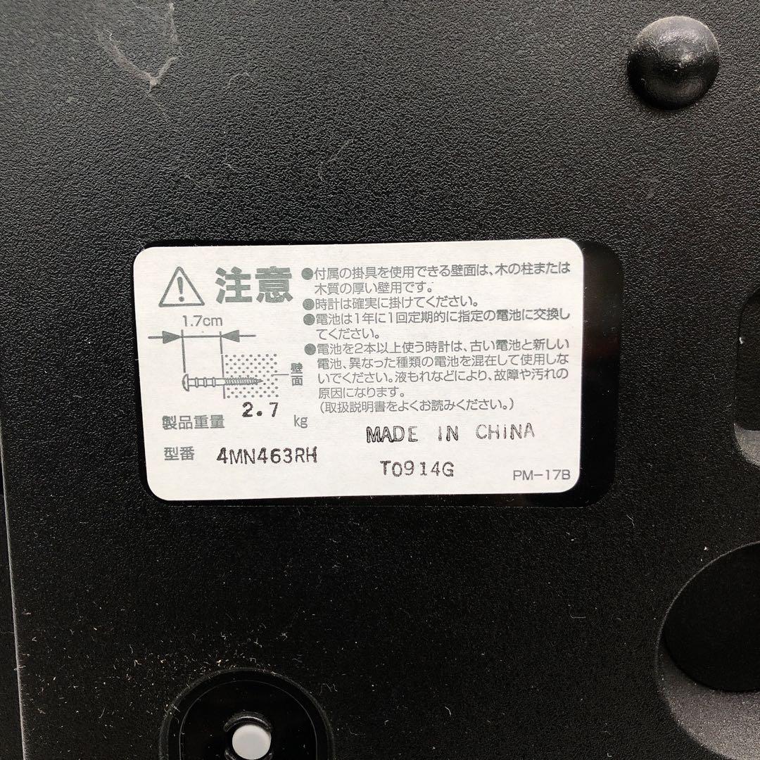 3ADM006 CITIZEN からくり時計 仕掛け時計 音楽 電波時計 掛時計