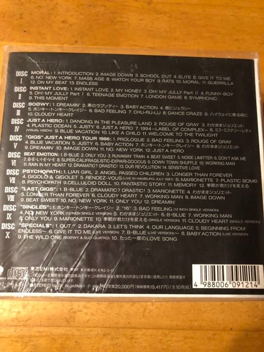 BOφWY/コンプリート　CD