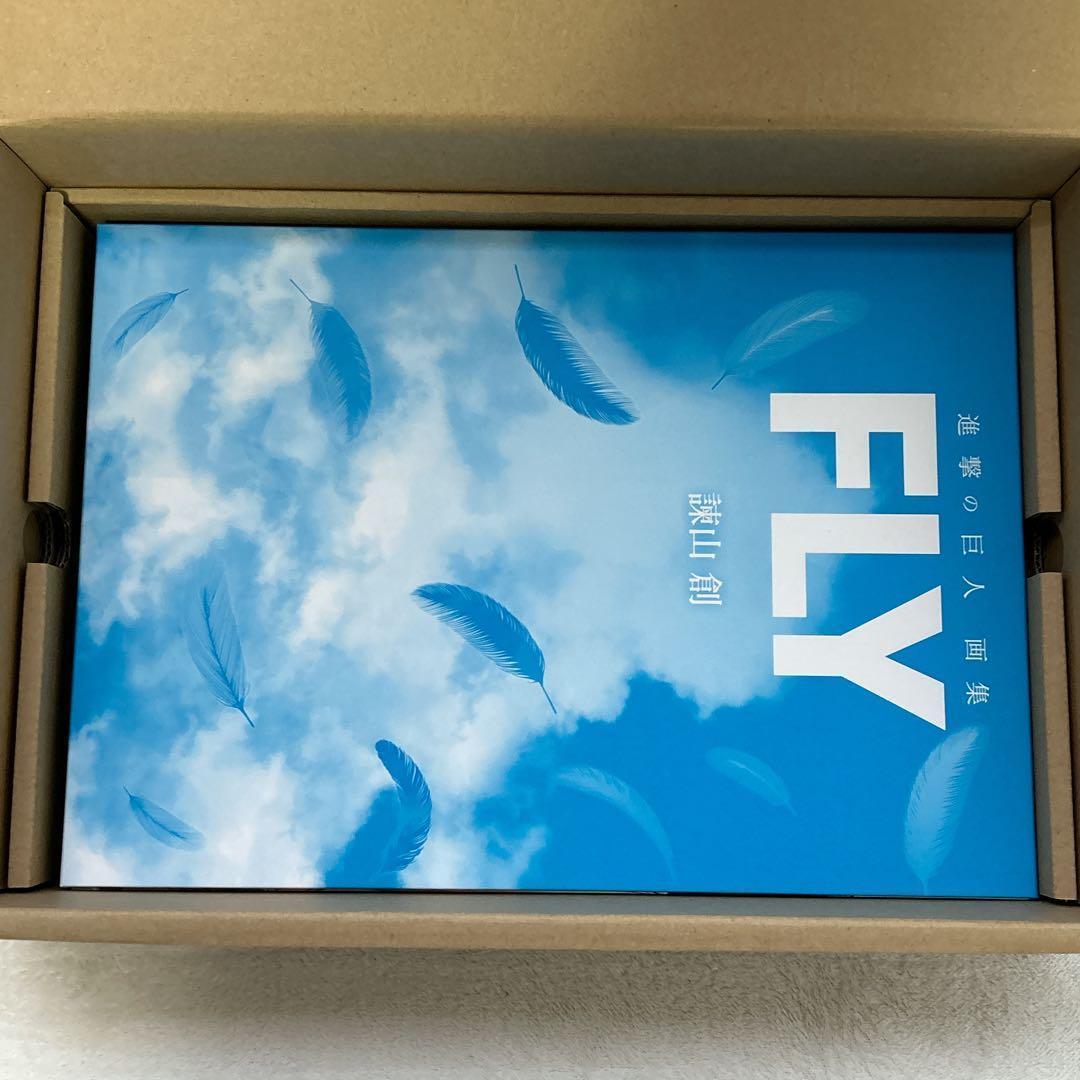 進撃の巨人 全巻 限定版 特装版 画集 FLY フィギュア付 フルセット