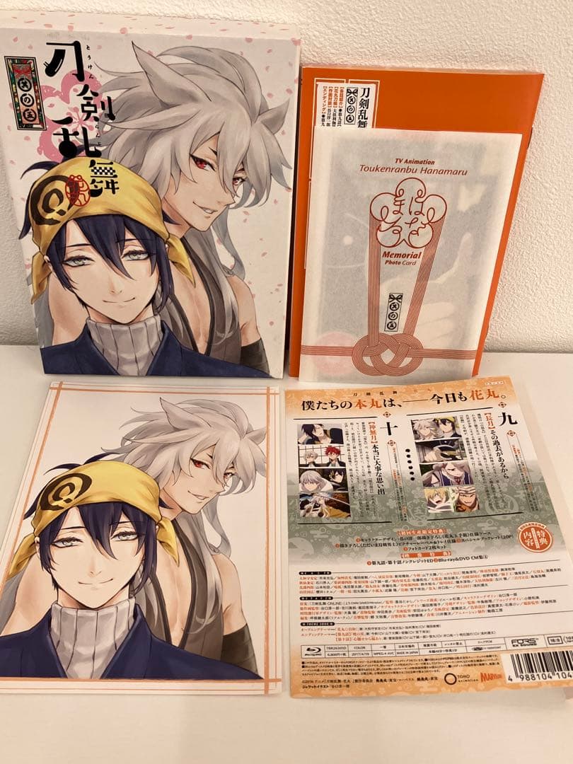 刀剣乱舞 6巻　セット　Blu-ray