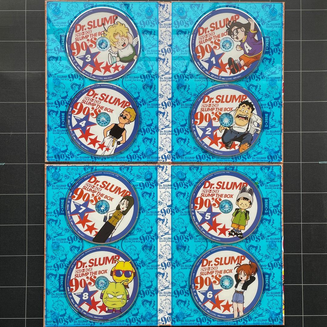 【美品】ドクタースランプ DVD-BOX SLUMP THE BOX 90's