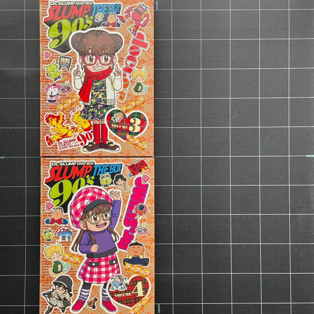 【美品】ドクタースランプ DVD-BOX SLUMP THE BOX 90's